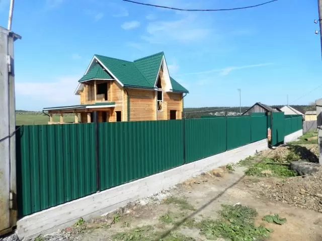 Ограждение длиной 28 пог. м